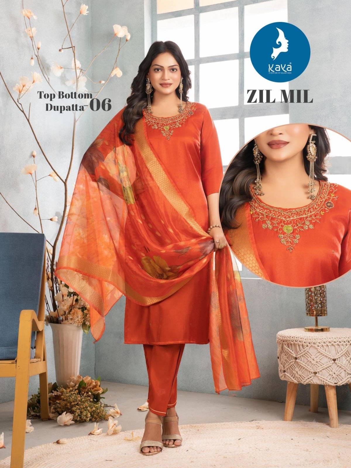 Kaya Zil Mil Wholesale Kurtis in Mumbai